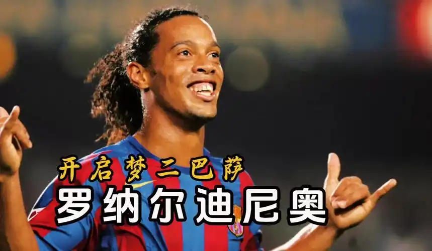 吃力
