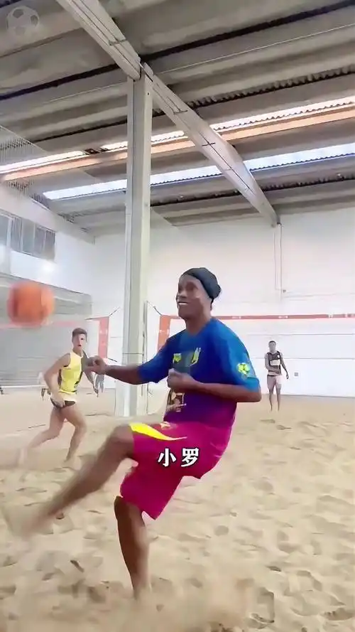 家的体育队